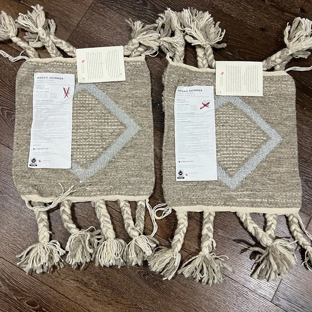 NWT west elm hand crafted mat 2 total